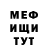 Кетамин VHQ AVA BASS