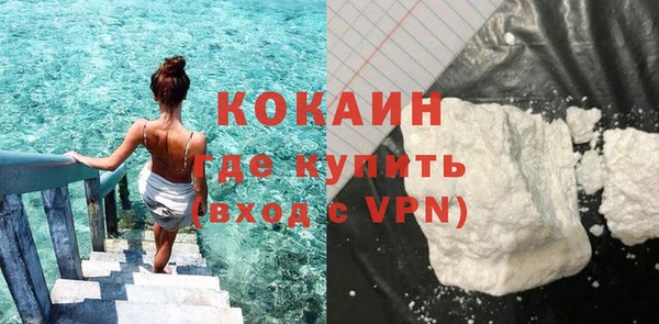 герыч Козловка
