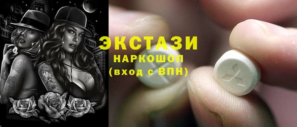 apvp Киреевск