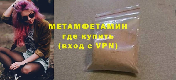 apvp Киреевск
