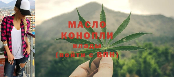 марки nbome Александровское