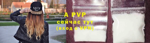 марки nbome Кодинск