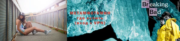 MESCALINE Киренск