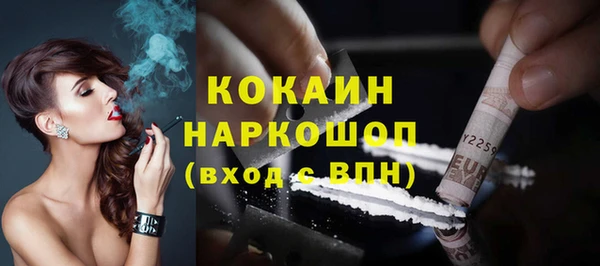 хмурый Кинешма