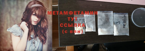 хмурый Кинешма