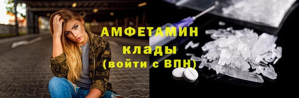 MESCALINE Киренск