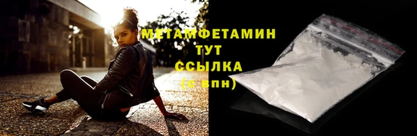 MESCALINE Киренск