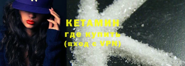 хмурый Кинешма