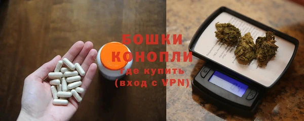 марки nbome Кодинск