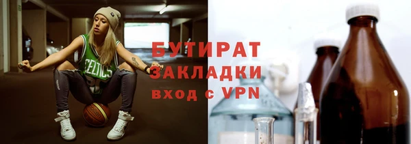 хмурый Кинешма