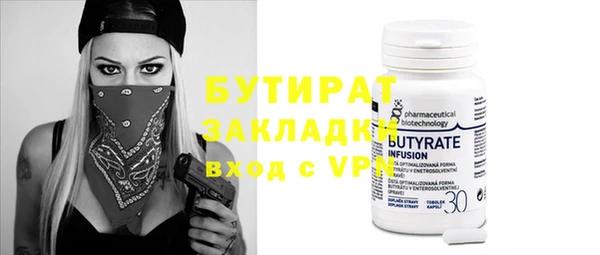 хмурый Кинешма