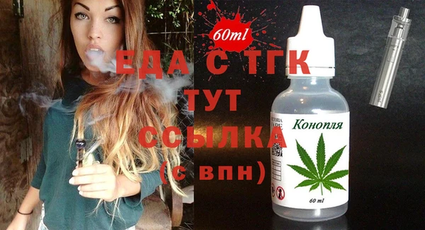 apvp Киреевск