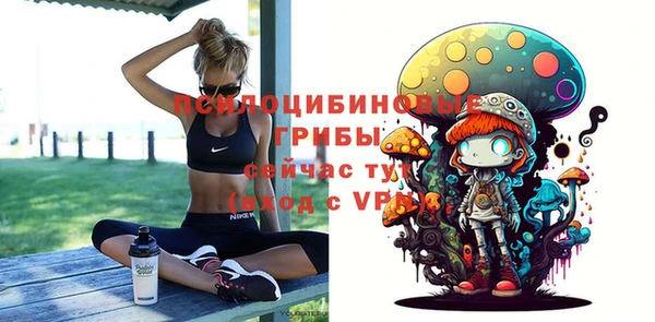 MESCALINE Киренск