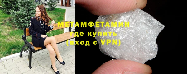 хмурый Кинешма