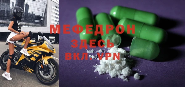 apvp Киреевск