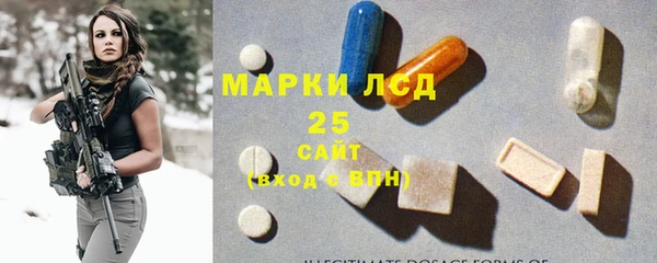хмурый Кинешма