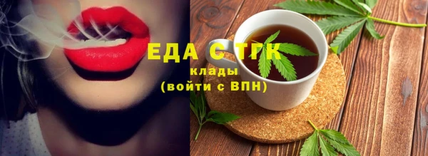 хмурый Кинешма