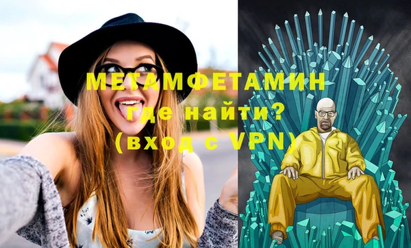 крисы Кущёвская