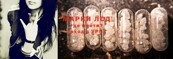 apvp Киреевск