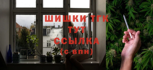 MESCALINE Киренск