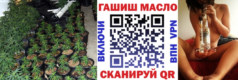 ТГК концентрат Минеральные Воды