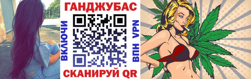 Купить  Минеральные Воды  Бошки марихуана VHQ 